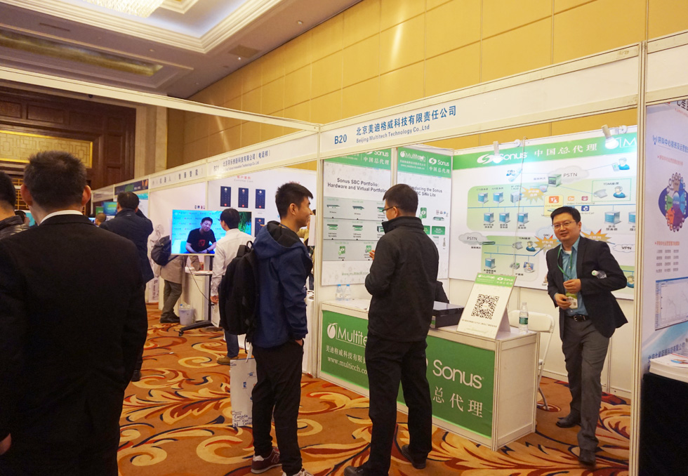 �������ϸ����Ƽ�����؟(z��)�ι�˾