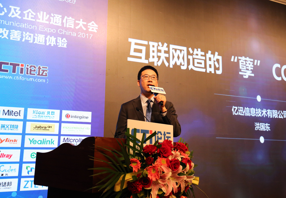 ���(gu��)�| �|Ѹ��Ϣ���g(sh��)���޹�˾�߼�(j��)������