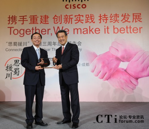 �Ŀ���Ӄxʽ���Ĵ�ʡ��ʡ�L�SС����˼�ƴ����A�^(q��)�����L����ϯ��(zh��)�й���˟�