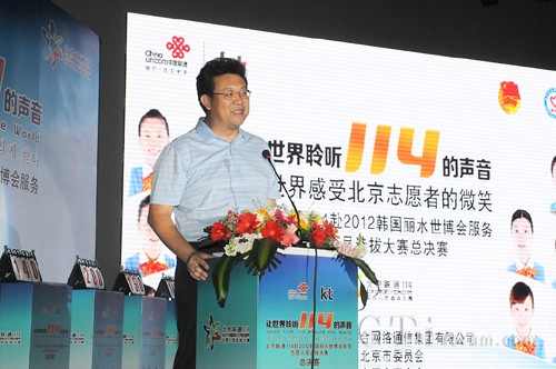 �����F������ί�T����ӛ̎�C�P�hί��ӛ���±����o