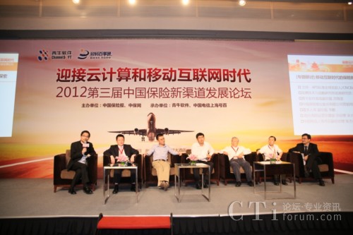 �y�ֹ��M(j��n)��CCOD�������U(xi��n)������һ·���L