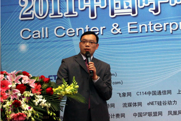 ����������ͨӍ�O�����޹�˾����(j��ng)������ ����