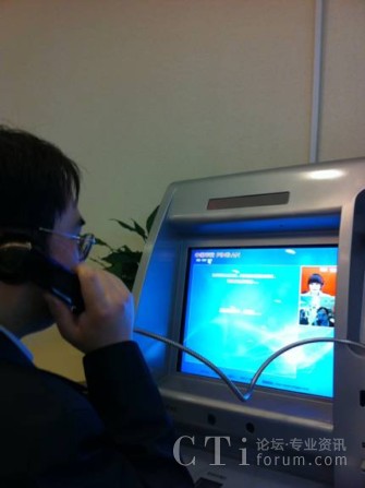 �Ї�(gu��)ƽ���͑�(li��n)�j(lu��)������ϯͨ�^(gu��)ҕ�l�c�͑�����