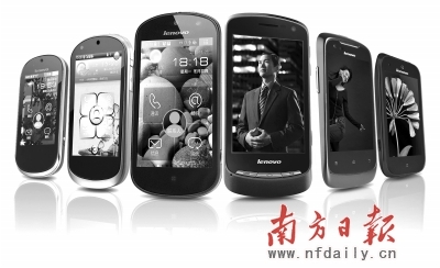 聯(lián)想智能機