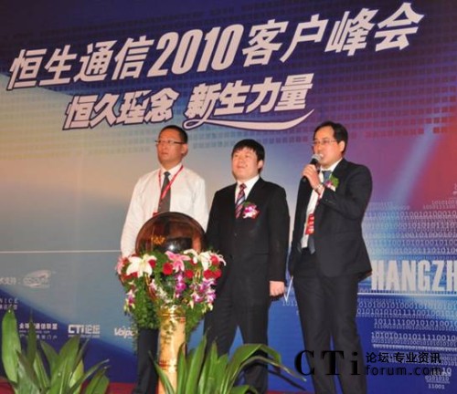 ����  ����ͨ���аl(f��)���O(ji��n)���ࡢ������˾���÷��h��������ͨ�Ÿ�����(j��ng)����Т��