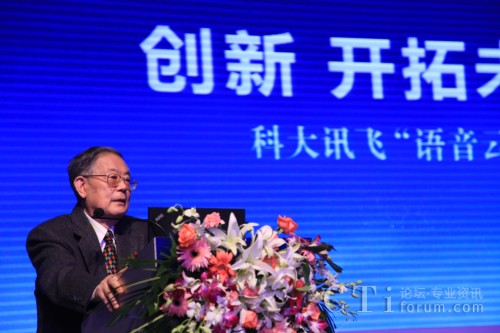 (li��n)��عɶ����L�濂������־�F�����o