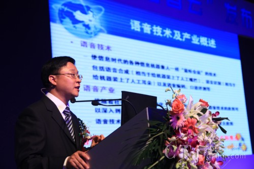 �ƴ�Ӎ�w�����L�濂�Ä��c���B�Z���a�I(y��)�l(f��)չ��r