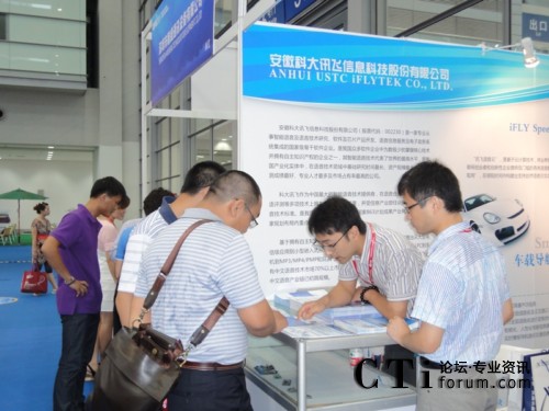 Ӎ�wչλǰ�^����������ԃ