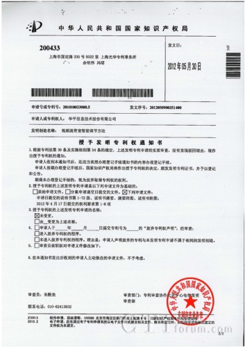 ҕ�l�����������{��(ji��)���������ڙ���<br/>

