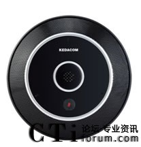 科達(dá)TrueVoc 300D數(shù)字全向麥克風(fēng)