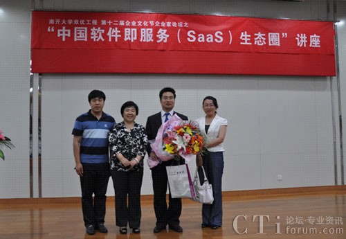 XTools�x�|��͇�(y��n)��Ԯ���������_��W(xu��)�̌W(xu��)Ժ�����ĺ�Ӱ