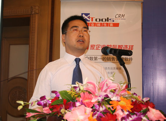 XTools������ �x�|��