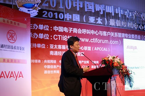 AVAYA��˾���ü���Q�����߼�� �����x