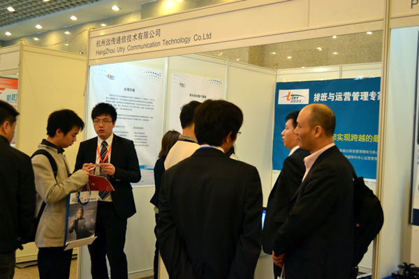 �h�����gչ�_