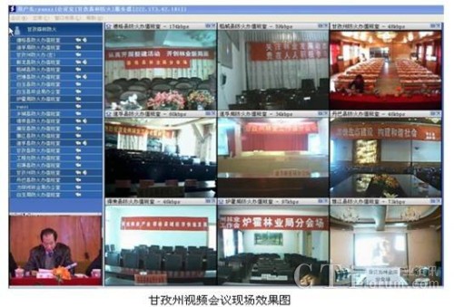 ������ҕ�l���h�F(xi��n)��Ч���D