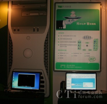 �ƽK�˺ͺ��������Ʒ���չʾ