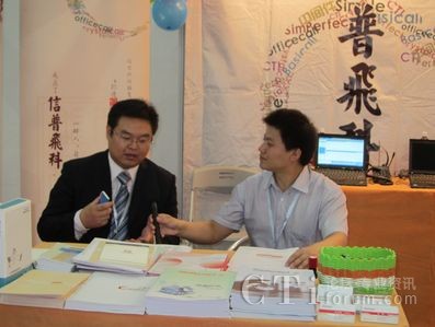 �A�|�^(q��)�N�ۿ��O(ji��n)��������չ��(hu��)�F(xi��n)�����ܲ��L