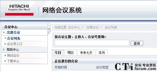 �tɼ��W(w��ng)�j(lu��)ҕ�l��(hu��)�hϵ�y(t��ng)