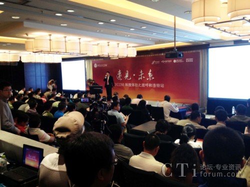 չ��(hu��)�_Ļ�F(xi��n)��(ch��ng)