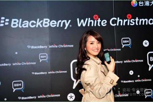 �������_(k��i)�ĳ�ϯBlackBerry�۽z���(d��ng)��BBM�ټ�����