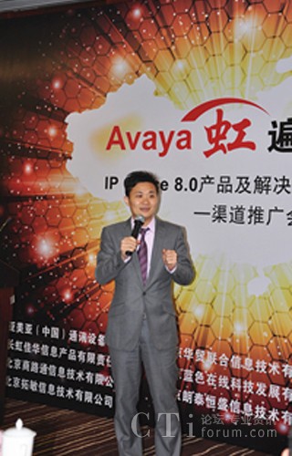 AVAYA SME�Ї��^(q��)�^(q��)�������ّc�������v��