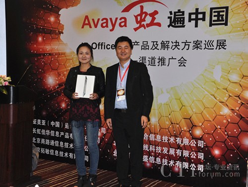 �A�Q(li��n)�Ͽ������������C�l(f��)IPad��