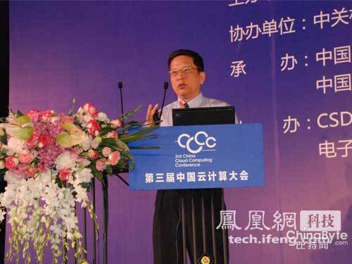 �A�鸱��������(sh��)��(j��)���ĺ�ý�w�W(w��ng)�j(lu��)�a(ch��n)Ʒ������������