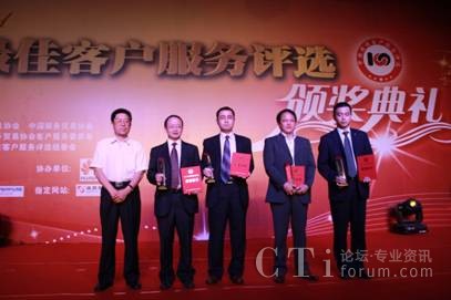 �A����I(y��)�I(y��)��(w��)BG�y(t��ng)һͨ���c�f(xi��)���a(ch��n)Ʒ���������Ȫ�s�@���Ї��͑�����(w��)ͻ��ؕ�I(xi��n)�s�u(y��)����(ji��ng)