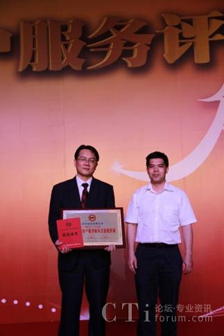 �A��s�@���Ї���ѿ͑�����(w��)��Q�����ṩ�̡���(ji��ng)