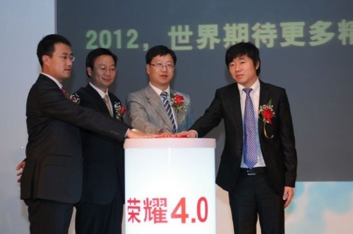 �Ї�(gu��)(li��n)ͨ��(li��n)ͨ�Aʢ���A��K�������I(l��ng)��(d��o)��ͬ�l(f��)���A��sҫHonor��׿4.0���ð�