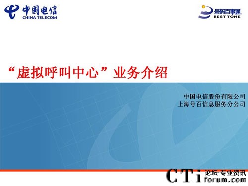 �Ї���Ş���I(y��)�ṩһվʽ̓�M���н�Q����