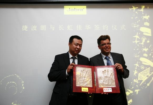 ���L(zh��ng)����A�߼�(j��)�����ö���(qi��ng)���ң��󱱚WͨӍCEO Mogens Elsberg