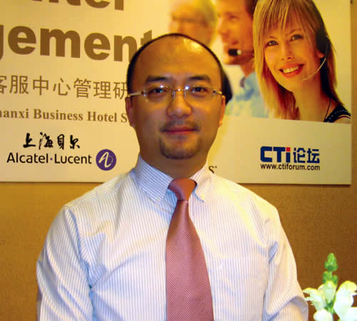 ����������Ӎ���Ϻ�ؐ����I(y��)ͨ�����޹�˾�߼�(j��)��(j��ng)���h��������