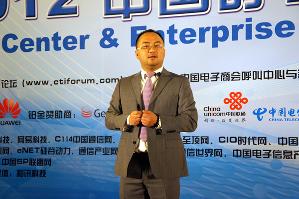 ����������Ӎ���Ϻ�ؐ����I(y��)ͨ�����޹�˾�I(y��)��(w��)�l(f��)չ���O(ji��n) �h����