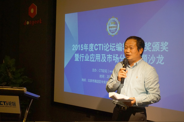 CTIՓ������(j��ng)���ؿ���