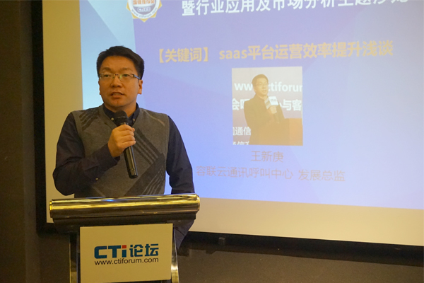 ��(li��n)��ͨӍ�������İl(f��)չ���O(ji��n) ���¸�