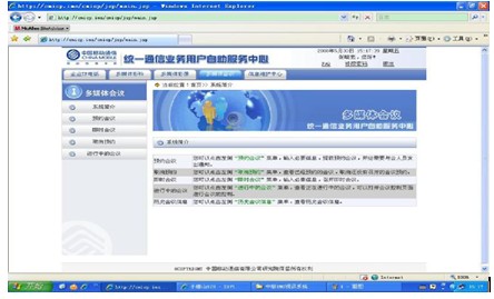 web��(hu��)�h���Ʒ�ʽ