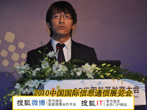 ���^��(gu��)�H�����������x