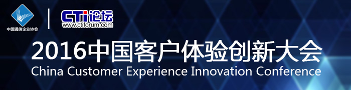 2016�Ї�(gu��)�͑�(h��)�w�(y��n)���´��(hu��)