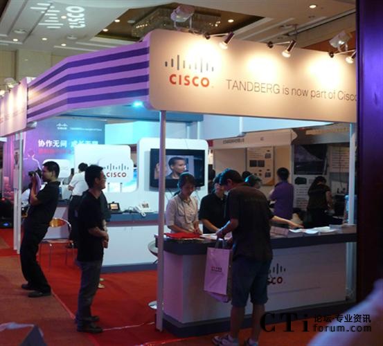 ˼��ϵ�y(t��ng)���Ї����W(w��ng)�j���g���޹�˾��TANDBERG��˾չ�_