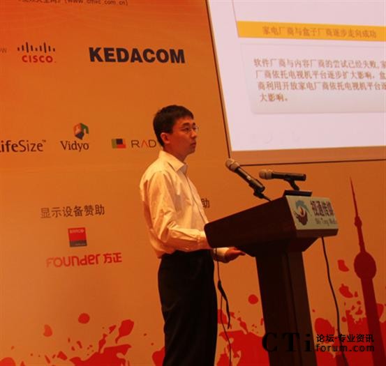 �Ї�(li��n)�ϾW(w��ng)�jͨ�ż��F���޹�˾(li��n)ͨ�о�Ժ�аl(f��)�� ������