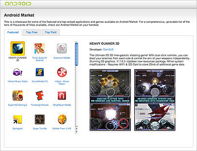 Android Market�����̵����