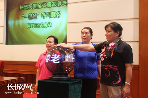 ʯ���f����λ�����˴����控Ц���������o�ȼ��ӵ������������˲�ɫ������