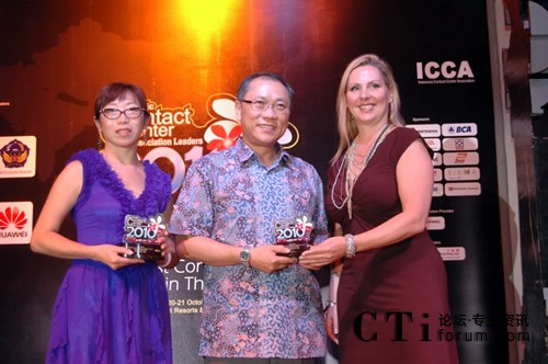 APCCAL�نT���w�����F��ϯ�����������S�Й�������FESCO�ͷ����Ľ�(j��ng)��ϣ���C��