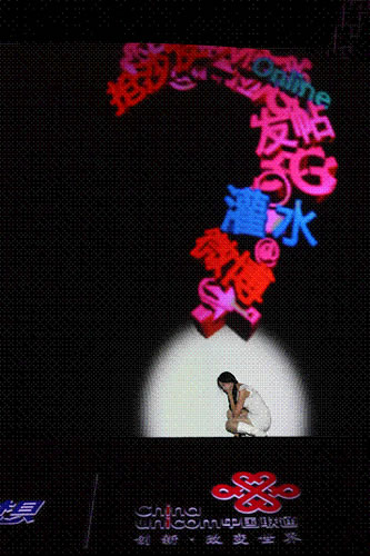 �ڽ���5�µ�һ��(ch��ng)��ý�w�������Ї�(gu��)(li��n)ͨչʾ����ӡ��֡��W(w��ng)���������оͰ�����΢��