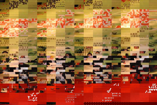 �Ї��Ƅ��Α����