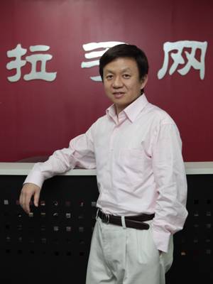 �D�����־W(w��ng)��(chu��ng)ʼ����CEO�ǲ�