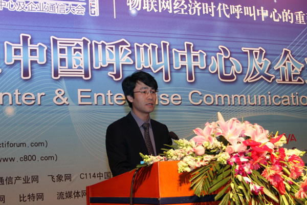 ����ͨ��Ϣ�������ĸ����������ψ�