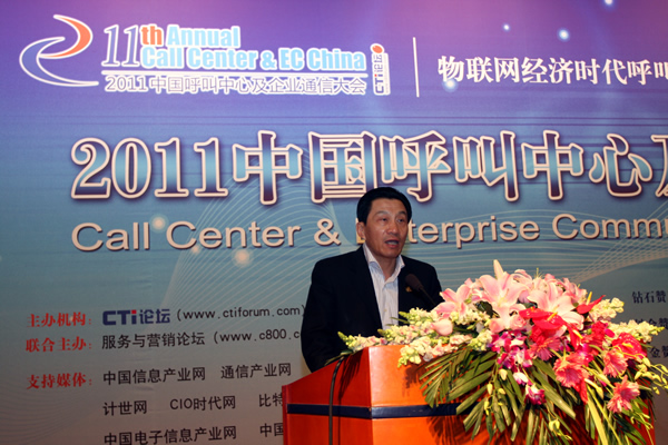 �Ї�����̕����ո����L��������