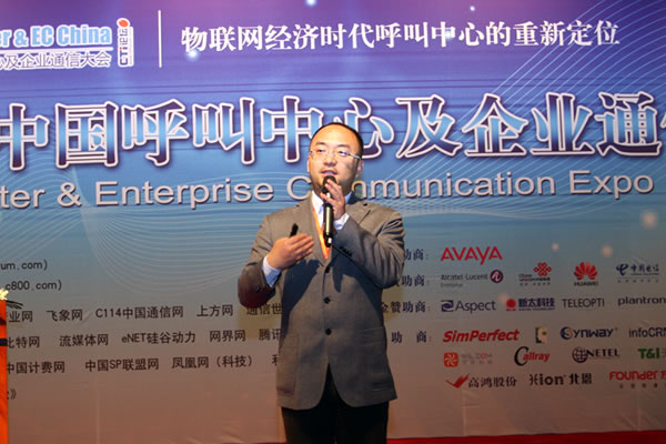 ����������Ӎ�I(y��)�հl(f��)չ�߼���(j��ng)���h��������